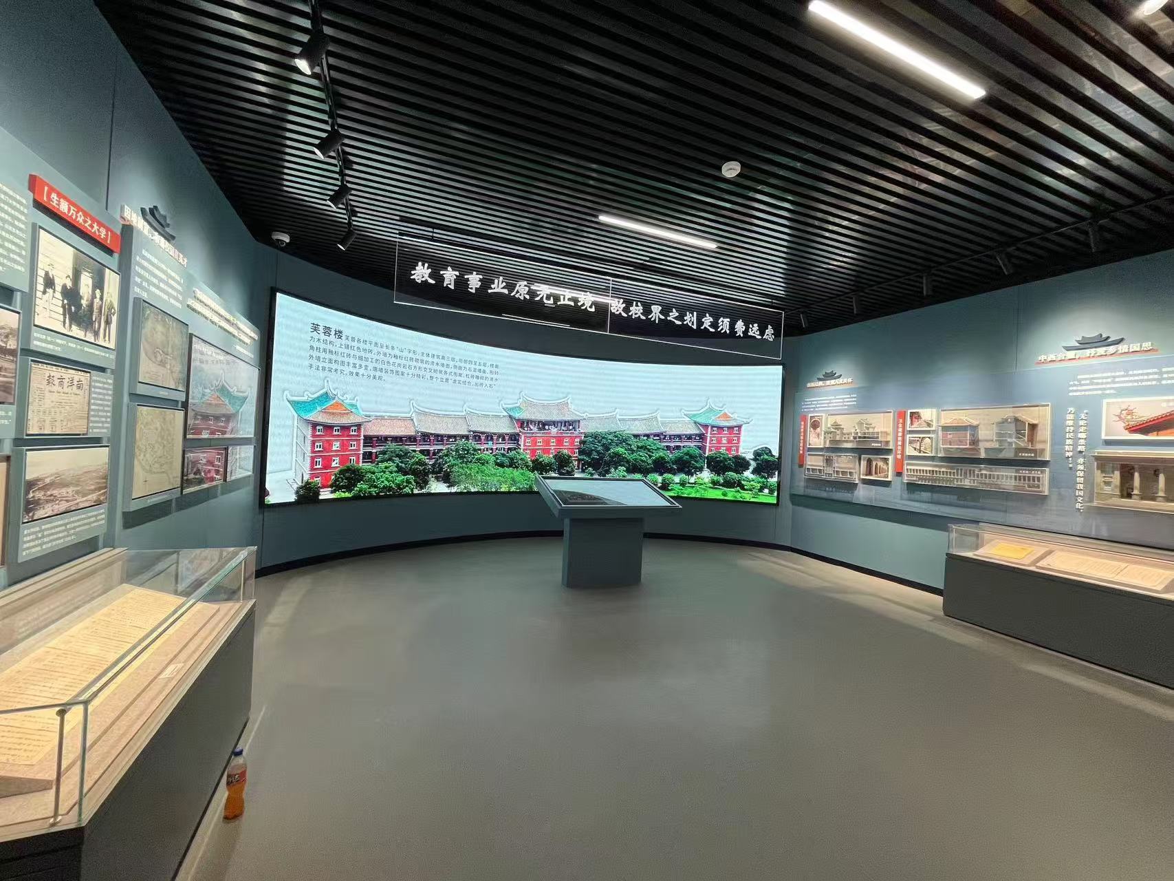 Projekt výstavnej siene univerzity Xiamen bol dokončený